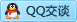 QQ在线咨询19033039